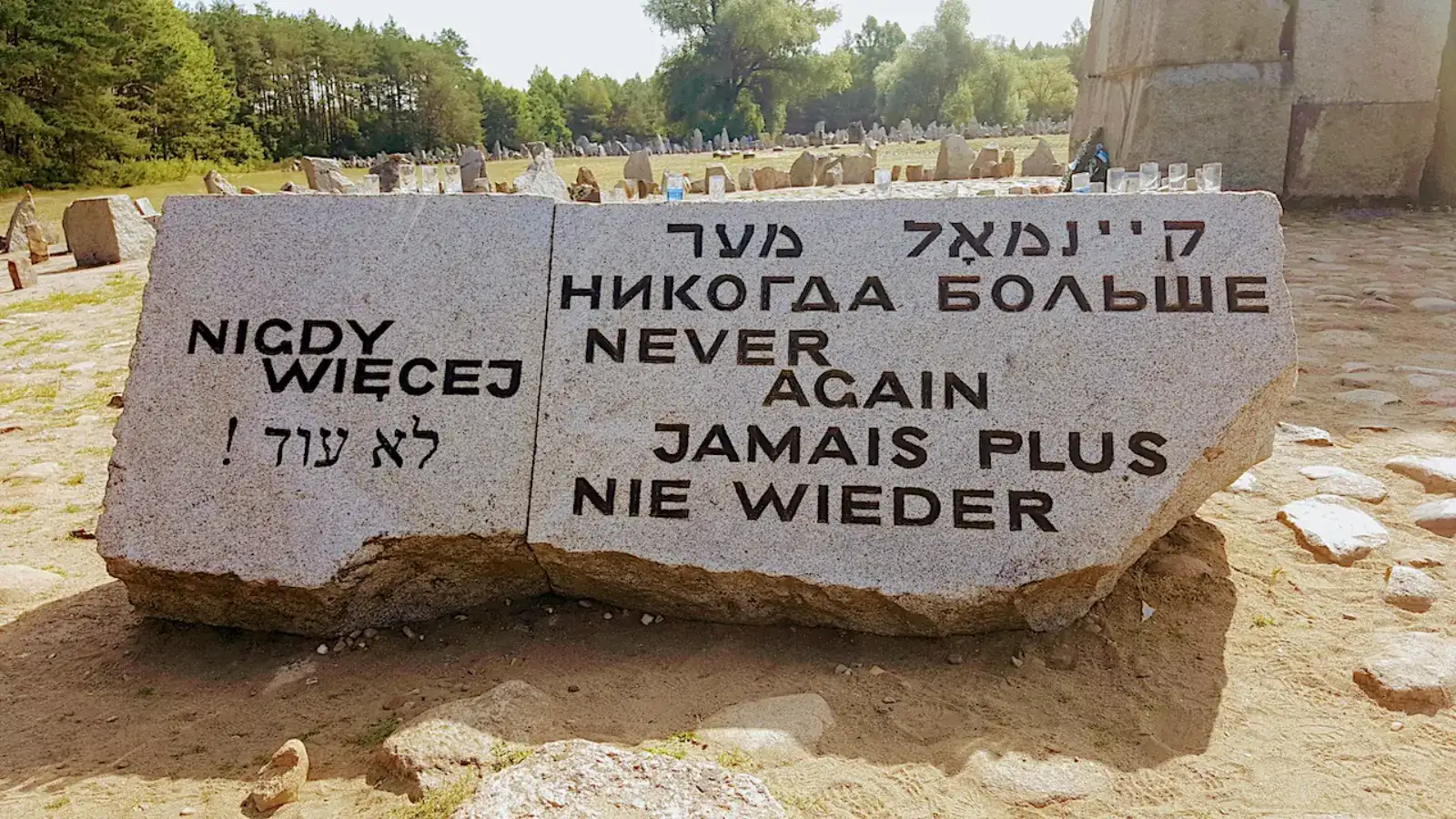 Treblinka — zdjęcie z podróży 3